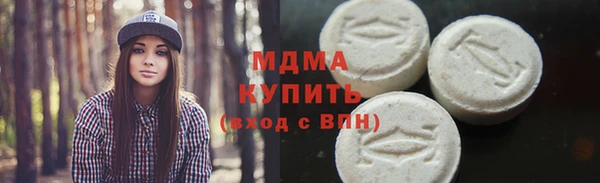 прущая мука Богородицк